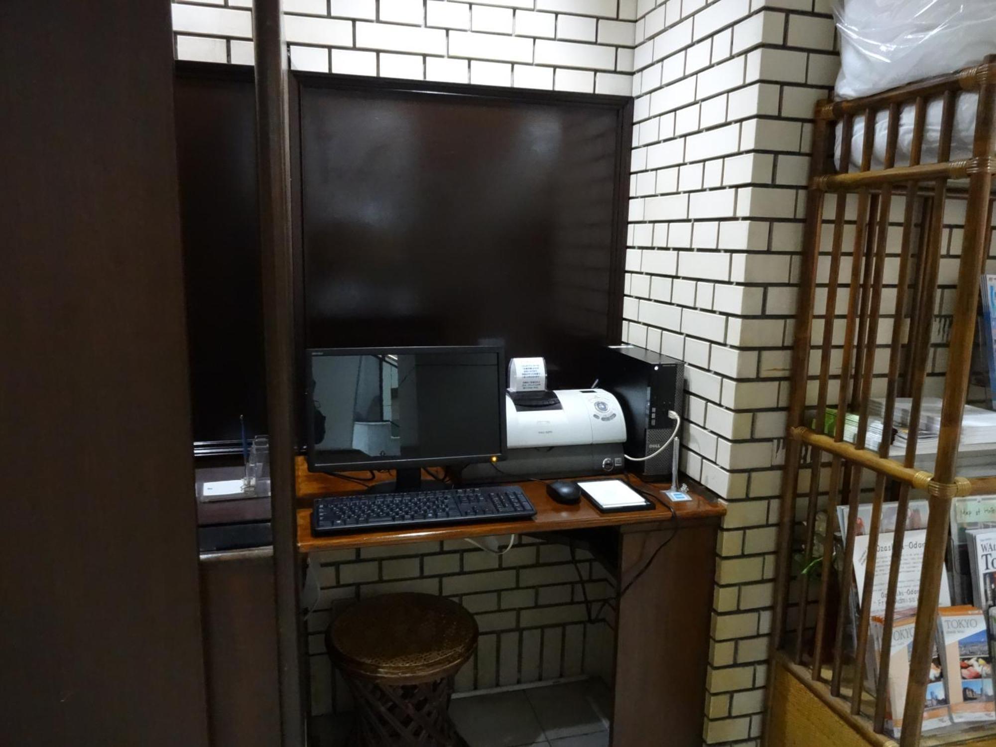 酒店 Belmont 东京